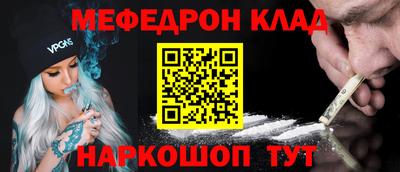 марки lsd Конаково