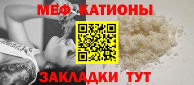 марки lsd Конаково