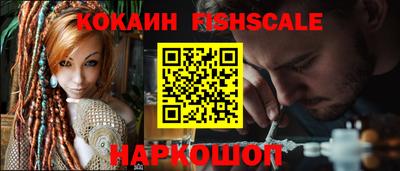 марки lsd Конаково