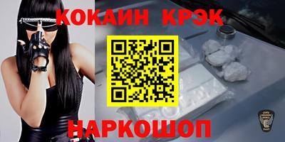 марки lsd Конаково
