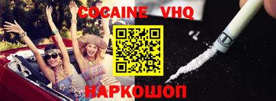 прущая мука Коммунар