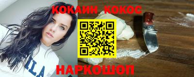 марки lsd Конаково