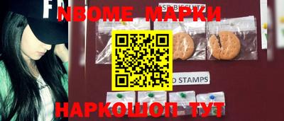 прущая мука Коммунар