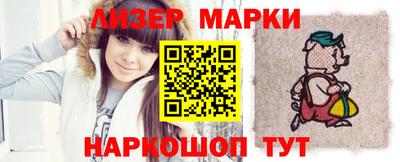 прущая мука Коммунар