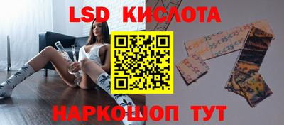 прущая мука Коммунар