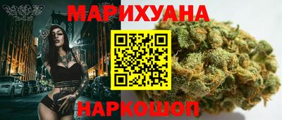 марки lsd Конаково