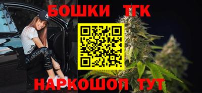 прущая мука Коммунар