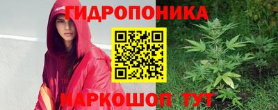 кокаин премиум Комсомольск-на-Амуре