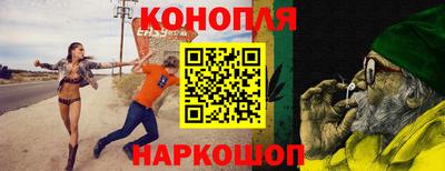 марки lsd Конаково