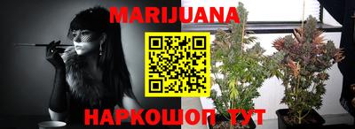 прущая мука Коммунар