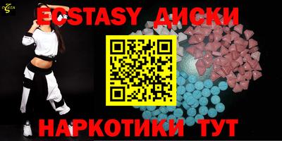 кокаин премиум Комсомольск-на-Амуре