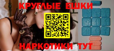 прущая мука Коммунар