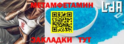 марки lsd Конаково
