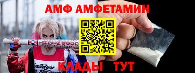 кокаин премиум Комсомольск-на-Амуре