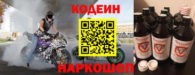 прущая мука Коммунар