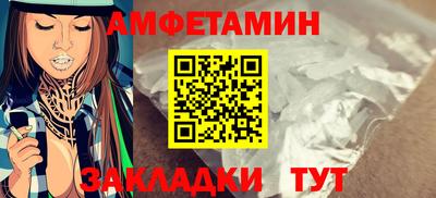 марки lsd Конаково