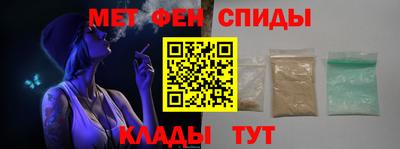 прущая мука Коммунар