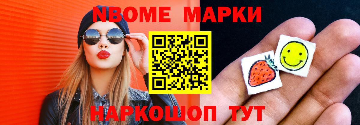 Лсд 25 экстази  Лсд 25 экстази кислота  Вход с VPN  Лсд 25 экстази ecstasy  Коркино 